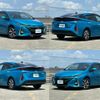 toyota prius-phv 2017 -TOYOTA--Prius PHV DLA-ZVW52--ZVW52-3028865---TOYOTA--Prius PHV DLA-ZVW52--ZVW52-3028865- image 8