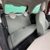 fiat 500 2013 CFJ1840414 image 12