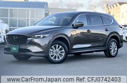 mazda cx-8 2023 quick_quick_KG5P_KG5P-353195