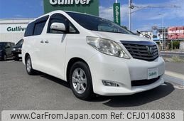 toyota alphard 2009 -TOYOTA--Alphard DBA-ANH20W--ANH20-8075496---TOYOTA--Alphard DBA-ANH20W--ANH20-8075496-