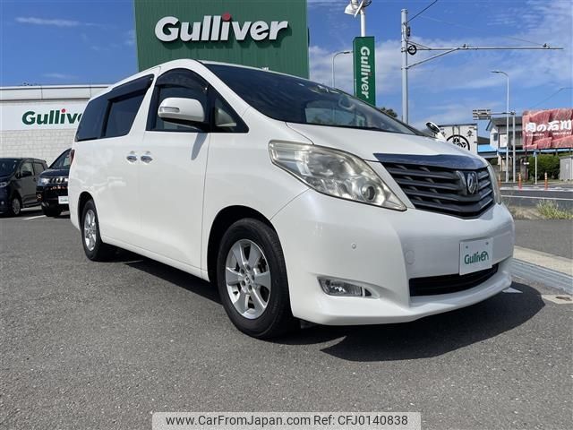 toyota alphard 2009 -TOYOTA--Alphard DBA-ANH20W--ANH20-8075496---TOYOTA--Alphard DBA-ANH20W--ANH20-8075496- image 1