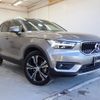 volvo xc40 2021 quick_quick_5AA-XB420TXCM_YV1XZK9MCM2580200 image 5