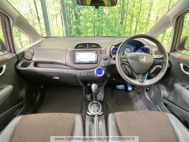 honda fit-shuttle 2014 -HONDA--Fit Shuttle DAA-GP2--GP2-3205171---HONDA--Fit Shuttle DAA-GP2--GP2-3205171- image 2