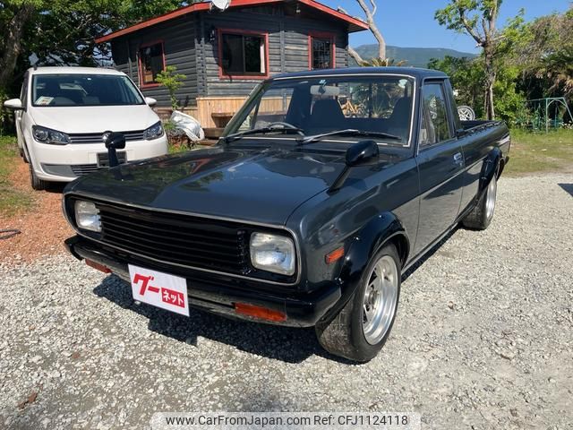 nissan sunny-truck 1993 GOO_NET_EXCHANGE_0610004A30250501W009 image 1