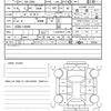 suzuki swift 2023 quick_quick_5BA-ZCDDS_ZCDDS-100386 image 21