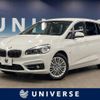 bmw 2-series 2016 -BMW--BMW 2 Series DBA-2D20--WBA2D520205E19753---BMW--BMW 2 Series DBA-2D20--WBA2D520205E19753- image 1