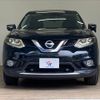 nissan x-trail 2015 -NISSAN--X-Trail DBA-NT32--NT32-516702---NISSAN--X-Trail DBA-NT32--NT32-516702- image 3