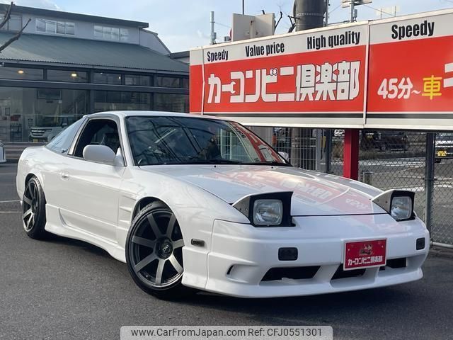 nissan 180sx 1992 quick_quick_RPS13_RPS13-013523 image 2