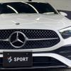 mercedes-benz a-class 2023 -MERCEDES-BENZ--Benz A Class 3DA-177012--W1K1770122V178282---MERCEDES-BENZ--Benz A Class 3DA-177012--W1K1770122V178282- image 20