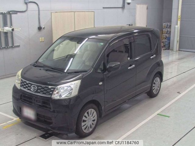 daihatsu move 2016 -DAIHATSU--Move LA150S-0092056---DAIHATSU--Move LA150S-0092056- image 1