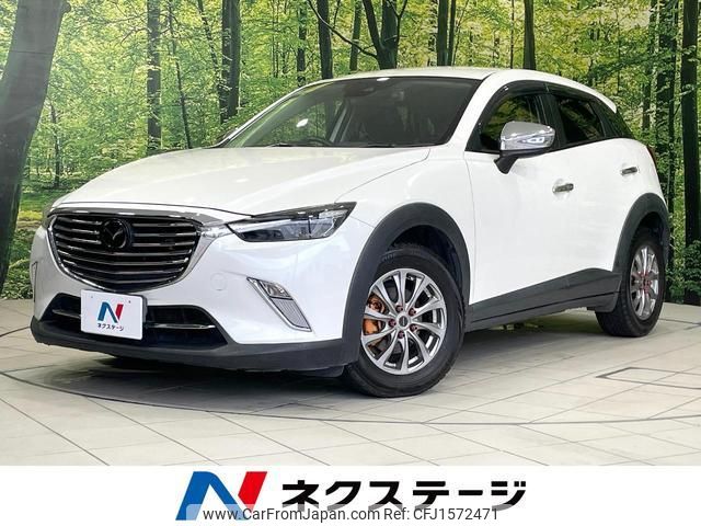 mazda cx-3 2017 CFJ1572471 image 1