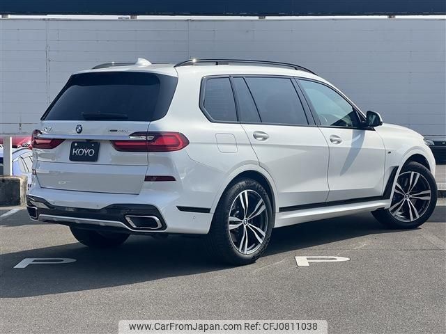 bmw x7 2021 -BMW 【名変中 】--BMW X7 TB4230--09F60603---BMW 【名変中 】--BMW X7 TB4230--09F60603- image 2