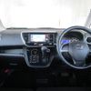 nissan dayz-roox 2014 -NISSAN--DAYZ Roox B21A--0028279---NISSAN--DAYZ Roox B21A--0028279- image 19