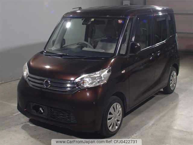 nissan dayz-roox 2015 -NISSAN--DAYZ Roox B21A--0210304---NISSAN--DAYZ Roox B21A--0210304- image 1