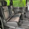 nissan serena 2014 -NISSAN--Serena DAA-HFC26--HFC26-232017---NISSAN--Serena DAA-HFC26--HFC26-232017- image 10