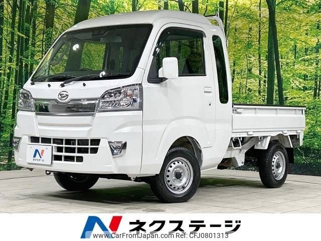 daihatsu hijet-truck 2019 -DAIHATSU--Hijet Truck EBD-S500P--S500P-0109095---DAIHATSU--Hijet Truck EBD-S500P--S500P-0109095- image 1