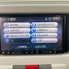 daihatsu mira-cocoa 2014 -DAIHATSU--Mira Cocoa DBA-L675S--L675S-0167936---DAIHATSU--Mira Cocoa DBA-L675S--L675S-0167936- image 19