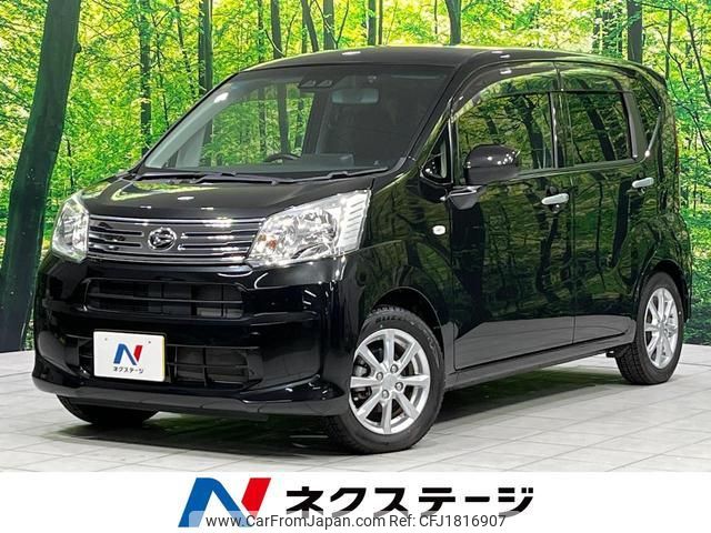 daihatsu move 2019 CFJ1816907 image 1