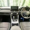 toyota rav4 2020 -TOYOTA--RAV4 6BA-MXAA52--MXAA52-5003024---TOYOTA--RAV4 6BA-MXAA52--MXAA52-5003024- image 2