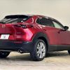 mazda cx-3 2019 -MAZDA--CX-30 3DA-DM8P--DM8P-102705---MAZDA--CX-30 3DA-DM8P--DM8P-102705- image 17