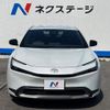 toyota prius 2023 quick_quick_MXWH60_MXWH60-4010311 image 13
