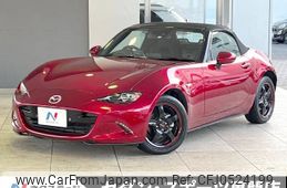 mazda roadster 2020 -MAZDA--Roadster 5BA-ND5RC--ND5RC-501389---MAZDA--Roadster 5BA-ND5RC--ND5RC-501389-