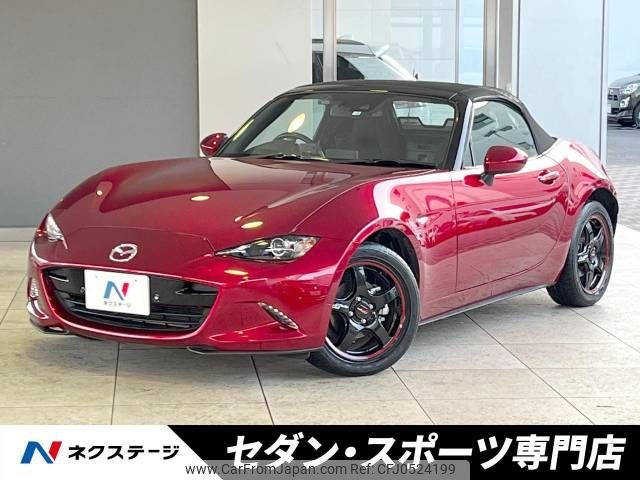 mazda roadster 2020 -MAZDA--Roadster 5BA-ND5RC--ND5RC-501389---MAZDA--Roadster 5BA-ND5RC--ND5RC-501389- image 1