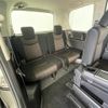 nissan serena 2016 -NISSAN--Serena DAA-HFC26--HFC26-302488---NISSAN--Serena DAA-HFC26--HFC26-302488- image 8