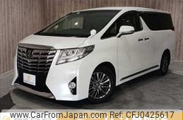 toyota alphard 2016 -TOYOTA--Alphard DBA-AGH35W--AGH35-0014969---TOYOTA--Alphard DBA-AGH35W--AGH35-0014969-