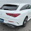 mercedes-benz cla-class 2021 -MERCEDES-BENZ--Benz CLA 5BA-118684M--W1K1186842N191250---MERCEDES-BENZ--Benz CLA 5BA-118684M--W1K1186842N191250- image 5