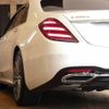 mercedes-benz s-class 2020 CFJ1607697 image 7