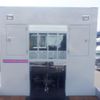 mitsubishi-fuso super-great 2025 -MITSUBISHI--Super Great 2KG-FV70HY--FV70HY-545162---MITSUBISHI--Super Great 2KG-FV70HY--FV70HY-545162- image 13