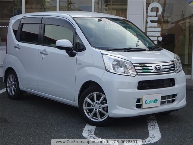 daihatsu move 2020 -DAIHATSU--Move 5BA-LA150S--LA150S-2075807---DAIHATSU--Move 5BA-LA150S--LA150S-2075807- image 1