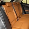 lexus ux 2021 CFJ1685670 image 13
