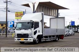 nissan diesel-ud-condor 2020 -NISSAN--Condor 2RG-BRR90T2--BRR90-7001685---NISSAN--Condor 2RG-BRR90T2--BRR90-7001685-