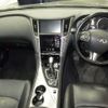 nissan skyline 2014 CFJ1580468 image 4