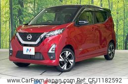 nissan dayz 2022 quick_quick_B48W_B48W-0101986