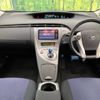 toyota prius 2012 -TOYOTA--Prius DAA-ZVW30--ZVW30-1509743---TOYOTA--Prius DAA-ZVW30--ZVW30-1509743- image 3