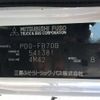 mitsubishi-fuso canter-guts 2008 -MITSUBISHI--Canter Guts PDG-FB70BB--FB70B-541381---MITSUBISHI--Canter Guts PDG-FB70BB--FB70B-541381- image 35