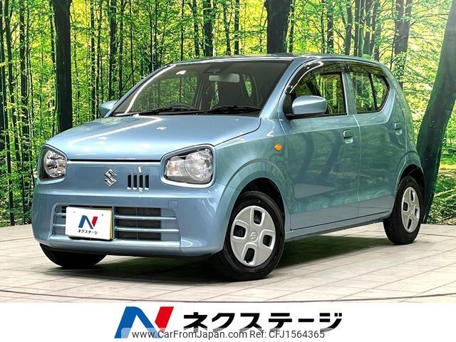 suzuki alto 2021 CFJ1564365 image 1