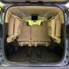 toyota vellfire 2016 CFJ1799904 image 11