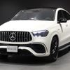 mercedes-benz amg 2024 -MERCEDES-BENZ--AMG 7AA-167389--W1N1673891A904***---MERCEDES-BENZ--AMG 7AA-167389--W1N1673891A904***- image 7