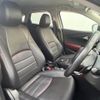 mazda cx-3 2016 CFJ1750928 image 8