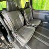 toyota voxy 2014 CFJ1687860 image 9