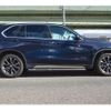 bmw x5 2015 -BMW--BMW X5 LDA-KS30S--WBAKS420500J55308---BMW--BMW X5 LDA-KS30S--WBAKS420500J55308- image 8