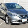 nissan note 2017 -NISSAN--Note DBA-E12--E12-535251---NISSAN--Note DBA-E12--E12-535251- image 17