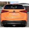 lexus nx 2017 -LEXUS--Lexus NX DBA-AGZ10--AGZ10-1015270---LEXUS--Lexus NX DBA-AGZ10--AGZ10-1015270- image 9