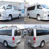 toyota hiace-van 2014 quick_quick_QDF-KDH201V_KDH201-0142462 image 11