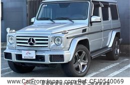 mercedes-benz g-class 2016 quick_quick_463234_WDB4632341X250779