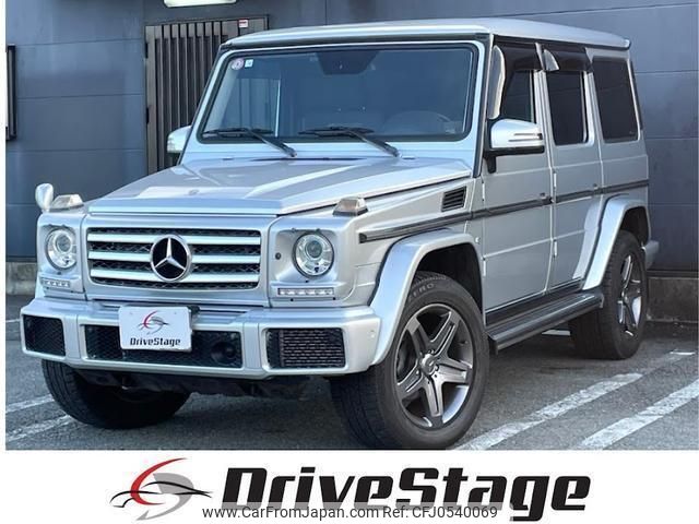 mercedes-benz g-class 2016 quick_quick_463234_WDB4632341X250779 image 1